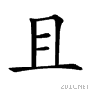 4e14.gif