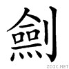 20806.gif