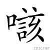 21032.gif