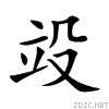 7ad0.gif