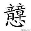 2297a.gif