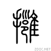 22e6c.gif