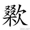 2391c.gif