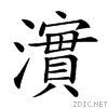 24042.gif