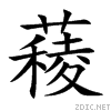 8590.gif