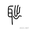 8049.gif