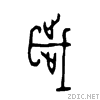 6b72.gif