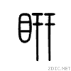 9489.gif