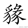 27ce9.gif
