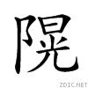 28ed9.gif