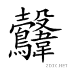 293fb.gif