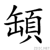 294a1.gif