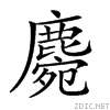 2a2c5.gif