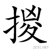3a11.gif