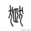 3e87.gif