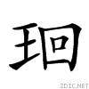 3ec1.gif