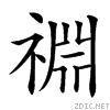 4117.gif
