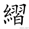 430c.gif