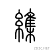 4316.gif