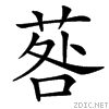 44d8.gif