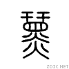 4d64.gif